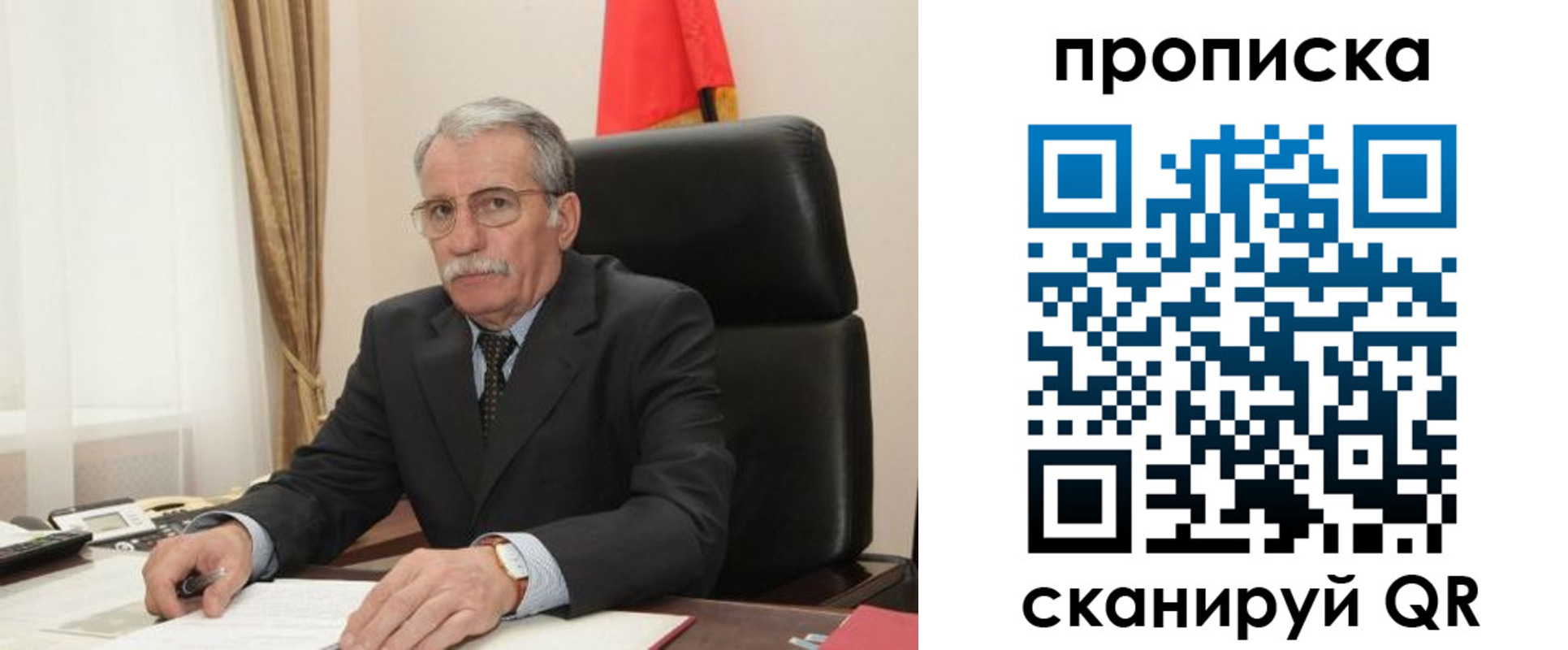 временная прописка в Ненецком АО